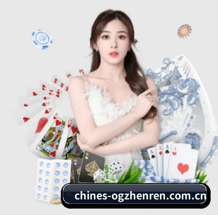快速发展